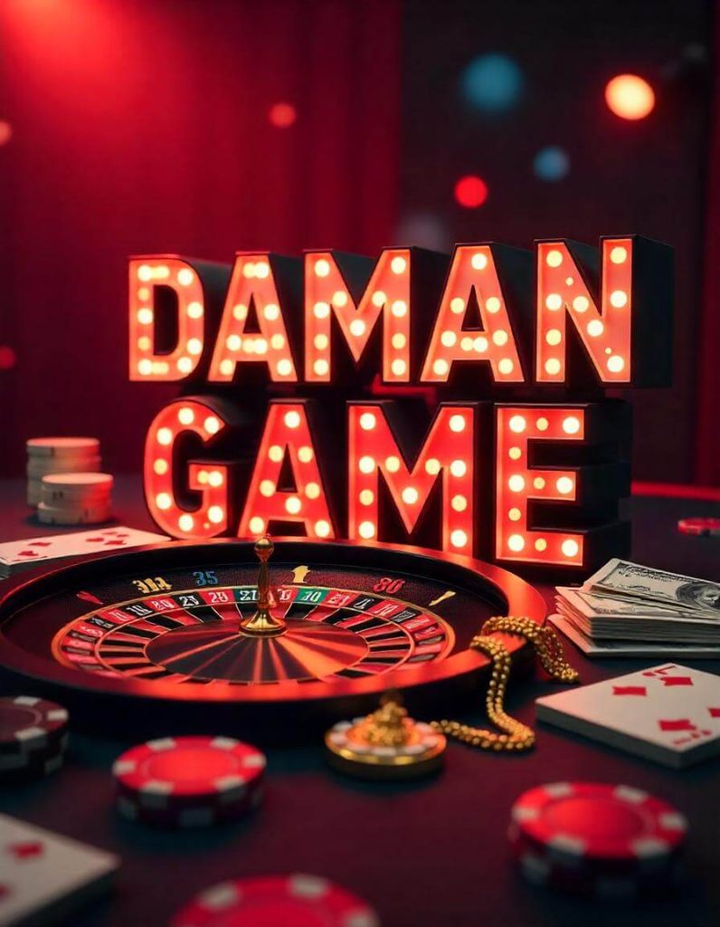 DAMAN GAME APP
