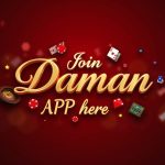 DAMAN APP