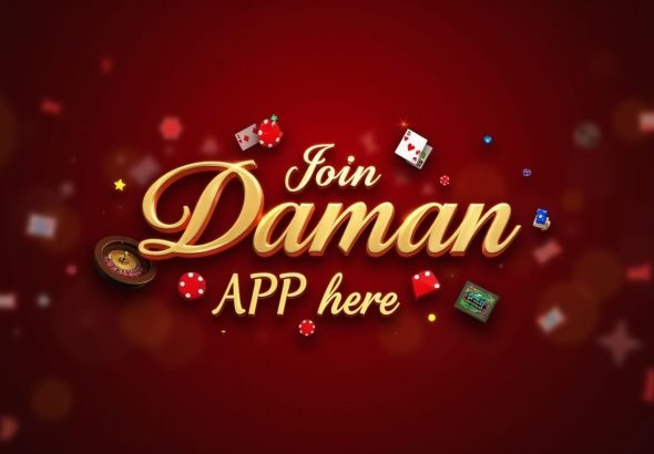 DAMAN APP