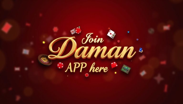 DAMAN APP